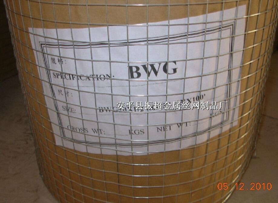 ���P�늺��W(w��ng)