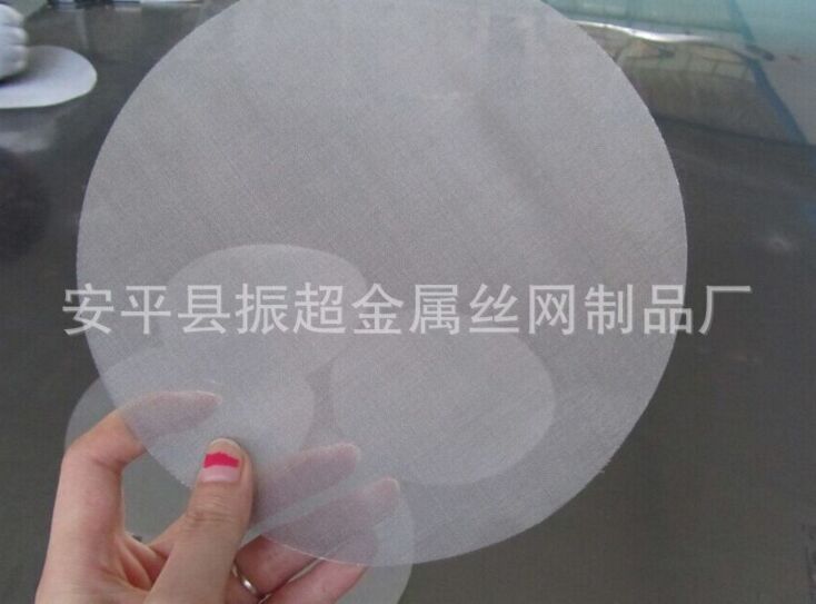 不銹鋼絲網(wǎng),不銹鋼網(wǎng)m.ddwxmy.com 不銹鋼絲網(wǎng),不銹鋼網(wǎng)m.ddwxmy.com